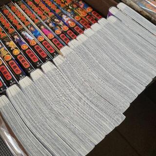 キングダム   全巻セット