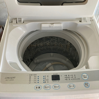 【決定しました〜！】2017年製の洗濯機(LIMLIGHT RH...