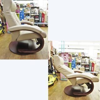 1人掛け リクライニングチェアノーザンコンフォート アヴェンシス ベージュ 本革 フットスツール付き シモンズ 札幌 厚別店