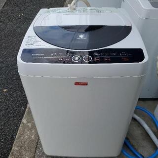 大売り出し!SHARP 4.5キロ洗濯機 ES-45HC-W 2...