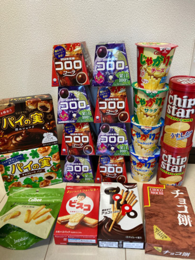 アミューズメント景品 お菓子 詰め合わせ ※メルカリ便発送