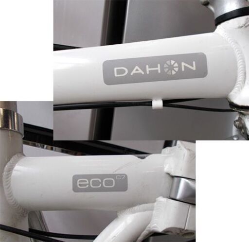 折りたたみ自転車 ダホン 20インチ ECO C7 DAHON 7段変速 白 ホワイト