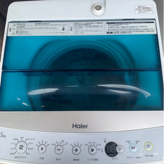 値下げしました　Haier ハイアール 洗濯機 5.5kg