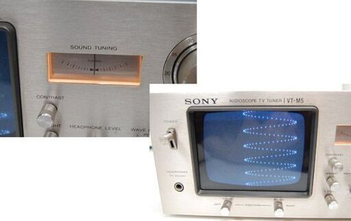 ジャンク SONY オーディオスコープテレビチューナー VT-M5 通電 ジャンク SONY オーディオスコープテレビチューナー VT-M5 通電