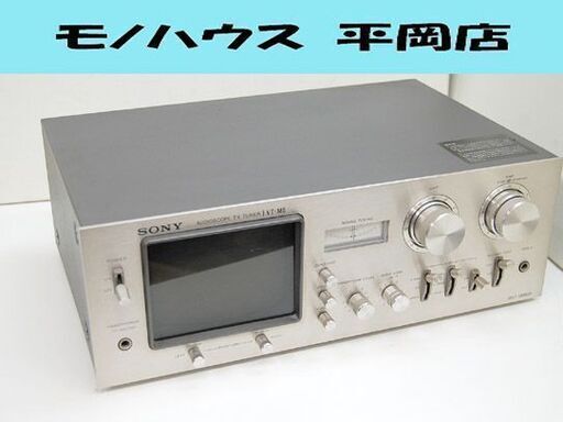 ジャンク SONY オーディオスコープテレビチューナー VT-M5 通電 ジャンク SONY オーディオスコープテレビチューナー VT-M5 通電