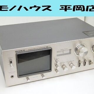 ジャンク SONY オーディオスコープテレビチューナー VT-M...