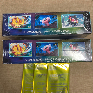 ポケモン - 蒼空ストリーム 2 BOX プロモ3パック付き ポケモン 蒼空ストリーム 2ボックス プロモ付き