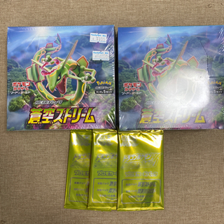 ポケモンカード　蒼空ストリーム　2BOX プロモ3枚