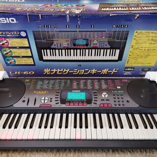 【美品】CASIO HIKARI NAVIGASION LK-6...