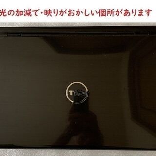 人気NotePC/Dell Inspiron N5110/CPUi7/Memory8g/HDD500g・電源 