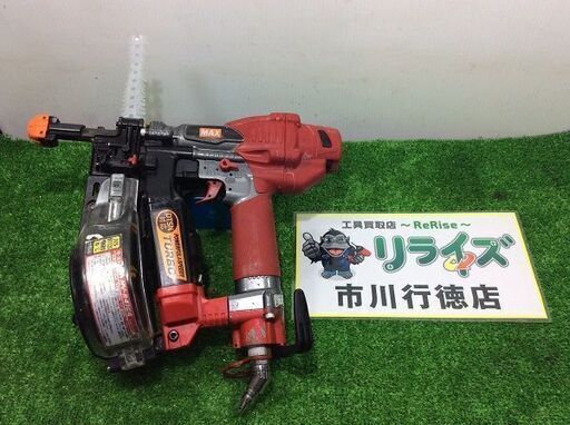 マックス HV-R41G4 高圧接続ターボドライバ【リライズ市川行徳店】【店頭取引限定】【中古】IT0XZRTV0C50