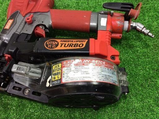 マックス HV-R41G4 高圧接続ターボドライバ【リライズ市川行徳店】【店頭取引限定】【中古】IT0XZRTV0C50 マックス HV-R41G4 高圧接続ターボドライバ【リライズ市川行徳店