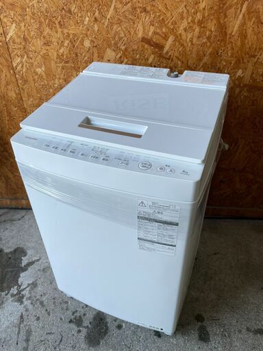 M0604　東芝　洗濯機　8㎏　2016年