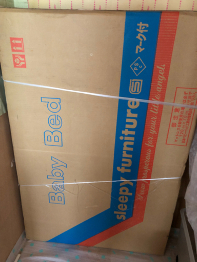 ベビーベッド