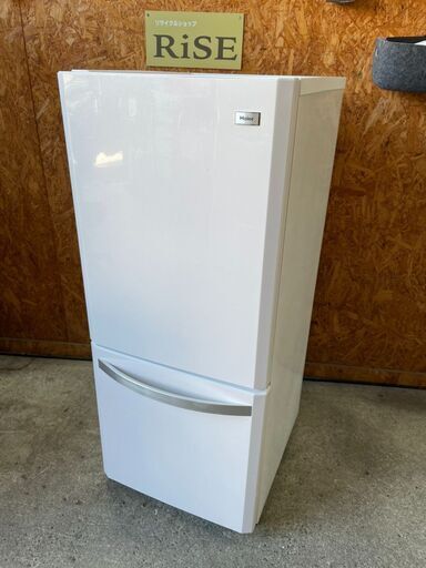 今季ブランド M0701　ハイアール　冷蔵庫　138L　2013年 冷蔵庫