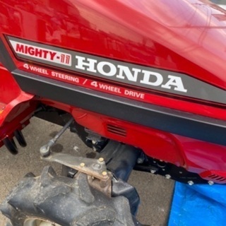 その他 HONDA トラクター