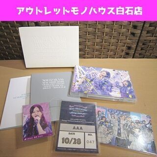 完全生産限定盤 乃木坂46 白石麻衣 卒業コンサート DVD G...