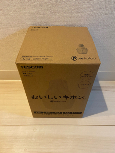 TESCOM TK213 フードプロセッサー