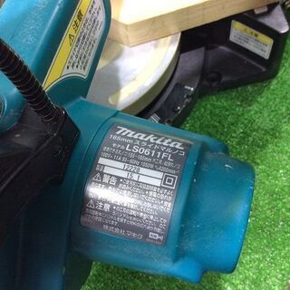 マキタ LS0611FL スライドマルノコ集じん袋無・スライド可動部止め金具欠品【リライズ市川行徳店】【店頭取引限定】【中古】IT3JJ26UEGBS