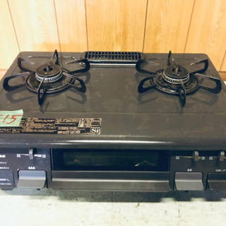 MTG 魂の撃ち込み/Soul Spike 英語版4枚キズあり