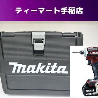 新品 マキタ 18V 充電式インパクトドライバー TD172DG...