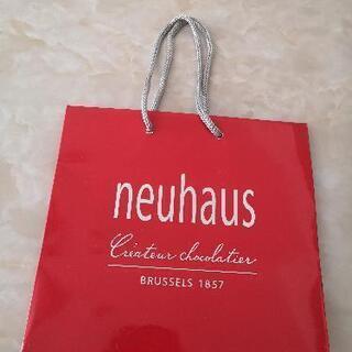 ベルギーチョコレートNeuhaus(ノイハウス)の紙袋
