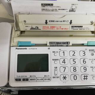 Fax 子機1台付き