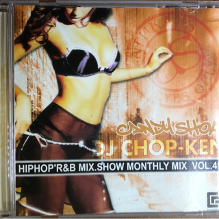 DJ CHOP-KEN HIPHOP'R&B vol.49 MI...