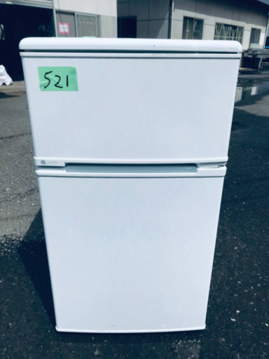 521番 U-ING✨ノンフロン冷凍冷蔵庫UR-D90H‼️