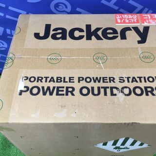エコツール知立店】Jackery ジャックリー ポータブル電源 バッテリー