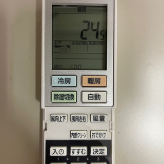 値下げしました！】Panasonic ナノイーX搭載ルームエアコン Jシリーズ 