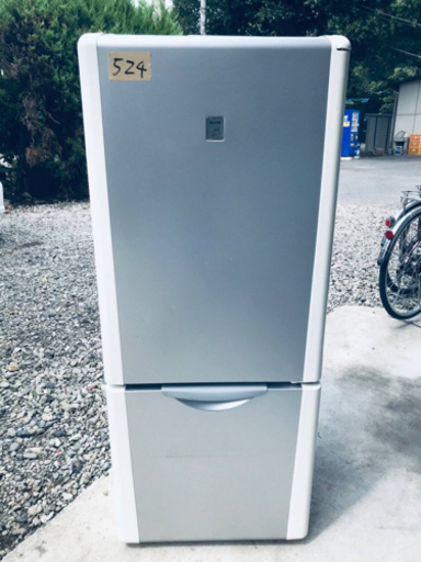 524番 SANYO✨ノンフロン冷凍冷蔵庫✨SR-B18M‼️ - 冷蔵庫 - 冷蔵庫 524番 SANYO✨ノンフロン冷凍冷蔵庫✨SR-B18M‼️ - 冷蔵庫 - 冷蔵庫