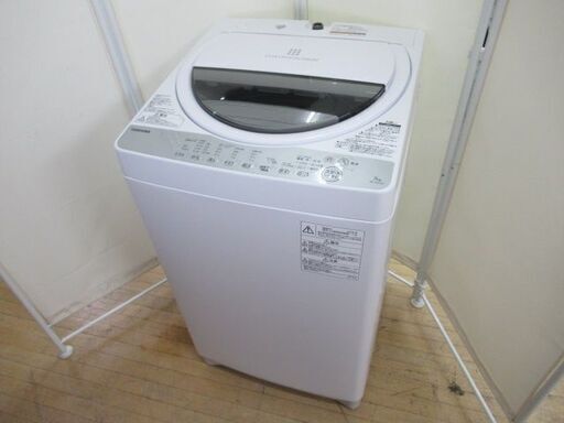 JKN2823/洗濯機/7キロ/7㎏/ステンレス槽/東芝/TOSHIBA/AW-7G6/中古品/