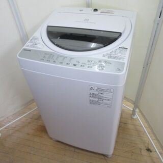 JKN2823/洗濯機/7キロ/7㎏/ステンレス槽/東芝/TOS...
