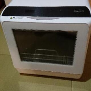 サンコー THANKO STTDWADW 食洗機 ホワイト www.passtheot.com