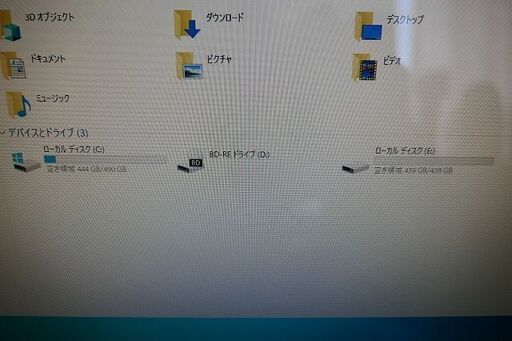 値下げ！デスクトップPC　一体型　NEC　VN770/V　Win10・office365インストール　CPU:Core2Duo E7600 3.06GHz/メモリ:4GB/HDD:1TB/Blu-ray/