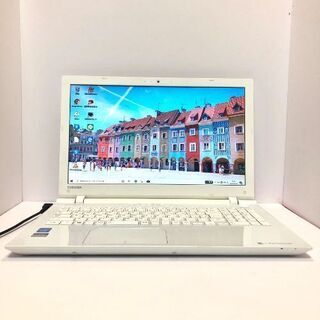 すぐに使えるノートパソコン・初期設定済み・レポート作成やオンライン 