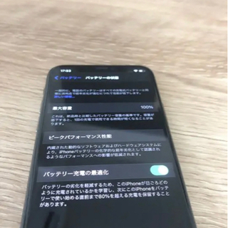 売れました。　iPhone 11 pro 512gb SIMフリー