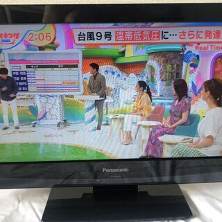【ネット決済・配送可】★値下可★Panasonic TV テレビ...