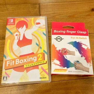 【SWITCH ソフト】未使用 FIT BOXING2 コントロ...