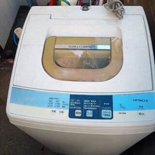 HITACHI　洗濯機　12年製