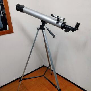 【未使用】天体望遠鏡50x・100x