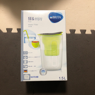 BRITA ブリタ 浄水器　fill&enjoy