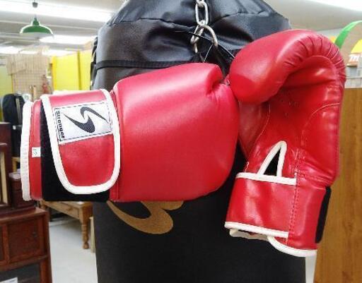 BODY   MAKER  サンドバック　スタンドセット　グローブ付　約140×104×220 BODY MAKER サンドバック スタンドセット グローブ付 約140×104×220