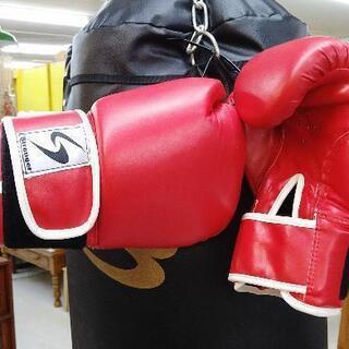 BODY   MAKER  サンドバック　スタンドセット　グローブ付　約140×104×220　