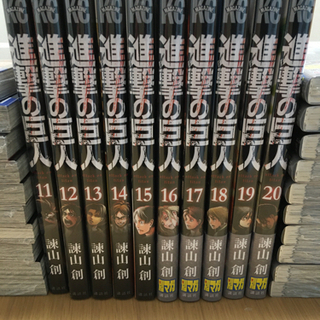 進撃の巨人 全1〜34巻セット | rolop.cl