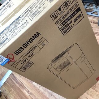 【店頭販売のみ】IRIS OHYAMAサーキュレーター衣類乾燥除湿器『IJDC-K80』入荷しました