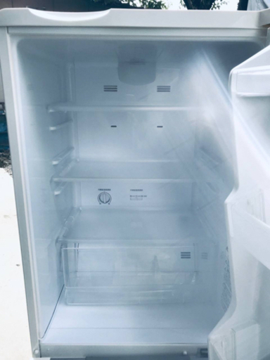 ET524番⭐️SANYOノンフロン冷凍冷蔵庫⭐️