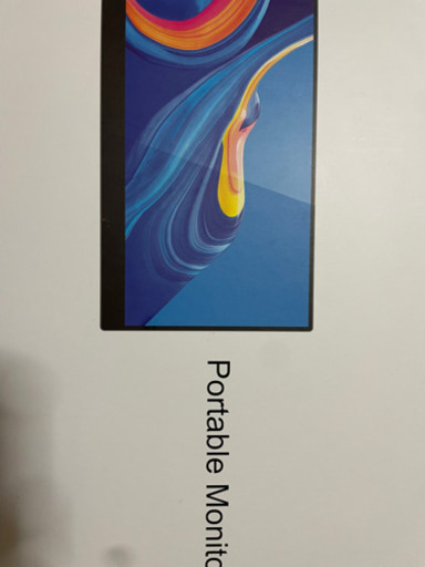 モバイルモニター　17インチタイプ