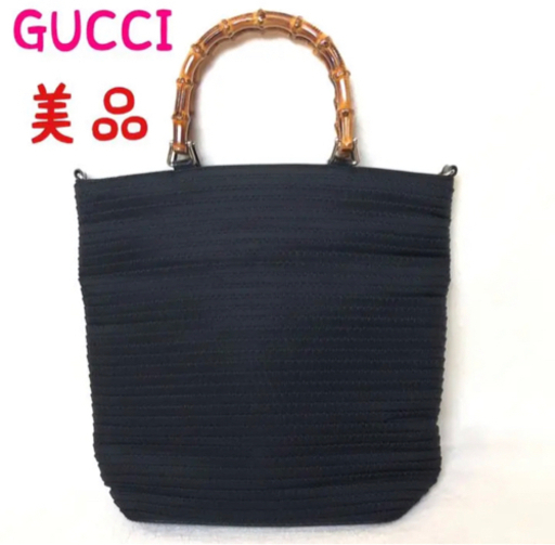 訳あり美品 GUCCI グッチ トートバック 正規品 2WAYバッグ バンブー